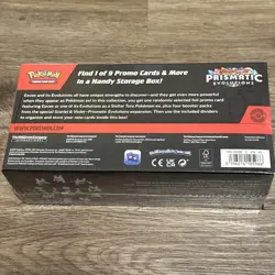 Pokemon TCG Prismatic Evolutions Surprise Box New Sealed - Image 2