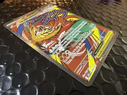 Mega Hawlucha Ex 268/217 Mega Attack Rare, Ascended Heroes Holo, Pokemon TCG, NM - Image 2