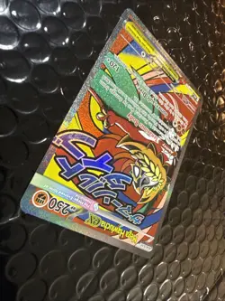 Mega Hawlucha Ex 268/217 Mega Attack Rare, Ascended Heroes Holo, Pokemon TCG, NM - Image 4