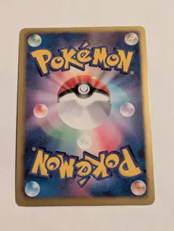 Pokemon Japanese 1ED Haxorus DS Dragon Selection Holo Rare 016/020 NM/M - Image 2