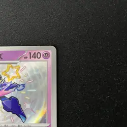 Ceruledge 268/190 - Japanese Scarlet & Violet Shiny Treasure ex - Pokemon TCG - Image 3