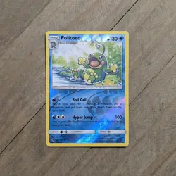Politoed Reverse Holo Rare – SM - Guardians Rising #25/145 Pokemon TCG - Image 1