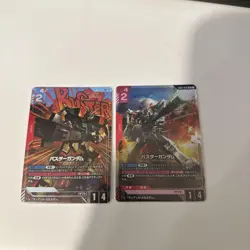 Gundam Card Game Buster Gundam GD01046 LR Parallel Mint - Image 1