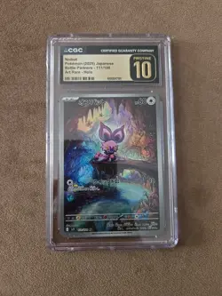 CGC Pristine 10 Noibat AR 111/100 SV9 Battle Partners (Japanese) Pokemon TCG - Image 1
