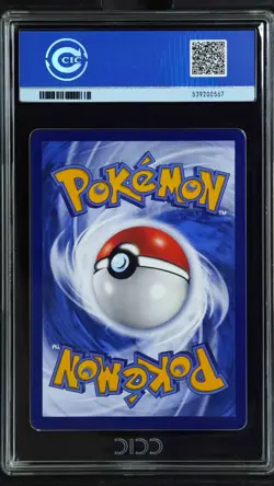CCIC 10 Gem Mint 2025 Pokemon Gengar Chinese Exclusive Gem Pack Vol.3 03 07/07 - Image 2