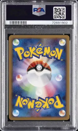 2007 POKEMON JPN DIAMOND & PEARL SHINING DARKNESS #300 HO-OH-HOLO PSA 10 - Image 2