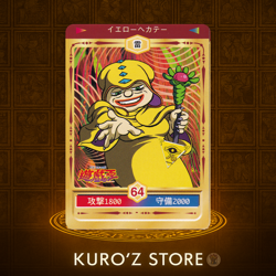 1998 TOEI Yugioh Marusho Sticker No.63 Yellow Hecate Vintage - Image 1