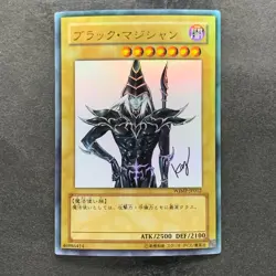 Dark Magician WJMP-JP012 Ultra Rare Wkkely Jump Promo YuGiOh 800 - Image 1