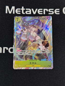 One Piece Japanese Enel OP05-100 SR Awakening of the New Era - Image 1