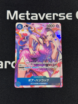 2022 ONE PIECE JPN ROMANCE DAWN ALT ART #OP01-078 BOA HANCOC - Image 1