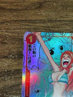 NAMI MANGA ALT ART OP01-016 R THE BEST PRB-01 COMIC PARALLEL ONE PIECE CARD 2024 - Image 3