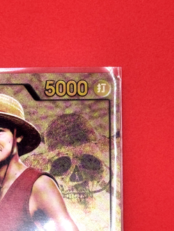 One Piece Card Game - Monkey D. Luffy P-047 P Premium Bandai Japanese - Image 3