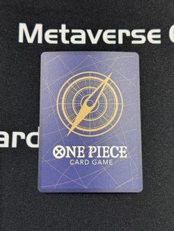 2024 One Piece 500 Years in the Future Sanji Alt Art Super Rare 43 OP07-064 - Image 2