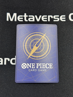 One Piece X-Drake Awakening the New Era OP05-055 Alt Art Rare - Image 2