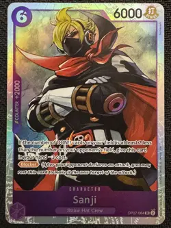 Sanji | OP07-064 NM | SR | 500 Years In The Future | One Piece TCG - Image 1