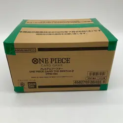 One Piece Japanese PRB-02 The Best Vol.2 Booster Box Case Sealed - Image 1