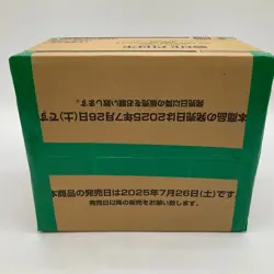 One Piece Japanese PRB-02 The Best Vol.2 Booster Box Case Sealed - Image 5