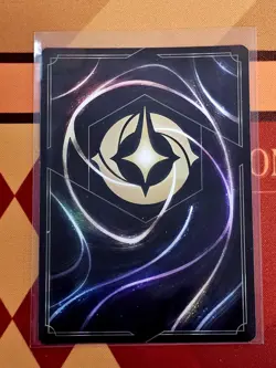 Disney Lorcana Enchanted Chernabog Evildoer Into the Inklands Card 205/204 - Image 2