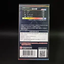NIKKE BT03 Unbreakable Union Arena Booster Box Japanese Factory Sealed w/ Bonus - Image 3