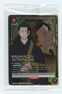 Suguru Geto Winner C Union Arena Promotion Jujutsu Kaisen JJK-3-037 Sealed - Image 1