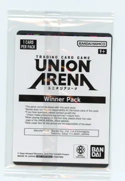 Suguru Geto Winner C Union Arena Promotion Jujutsu Kaisen JJK-3-037 Sealed - Image 2