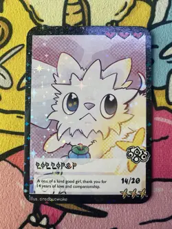 Pokemon Parody Cards by Tiredbutwoke, v3 / Set 3 - Lillipup Holographic Card - Image 1