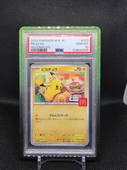 Pikachu 2025 McDonald's Promo 020/M-P Japanese Pokemon Card Gem Mint - Image 1