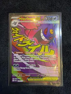 Mega Gengar Ex Ascended Heroes #269/217 Mega Attack Rare Pokemon Card - Image 1
