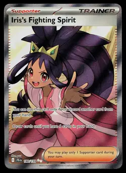 Pokemon Card - Iris's Fighting Spirit Journey Together 180/159 Ultra Rare - Image 1