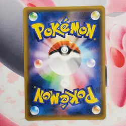 Hoopa - 155/XY-P - Movie Promo - Pokemon Card #L21 - Image 3