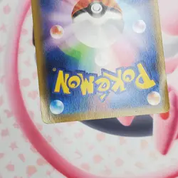 Hoopa - 155/XY-P - Movie Promo - Pokemon Card #L21 - Image 4