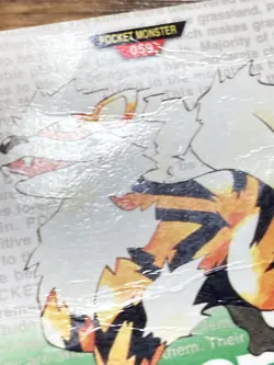 Pokemon Carddass Card Arcanine No.59 Bandai Pocket Monsters Green ver. 1996 - Image 4