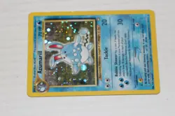 Pokemon: Azumarill Neo Genesis Set 2/111 Holo - Vintage 2000 Rare Foil Card (B) - Image 2
