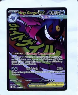 Mega Gengar ex - Mega Attack Rare Pokemon Card ASC 269/217 - Image 1