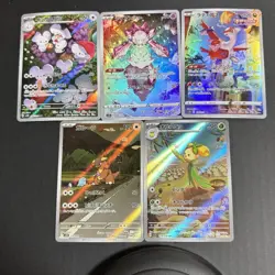 Maushold Diancie Latias Kangaskhan Dolliv Pokemon Card full art lot Japanese - Image 1
