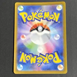 Maushold Diancie Latias Kangaskhan Dolliv Pokemon Card full art lot Japanese - Image 3