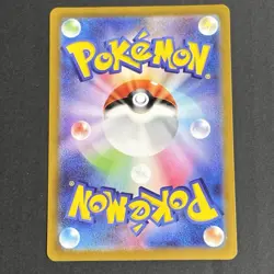 Maushold Diancie Latias Kangaskhan Dolliv Pokemon Card full art lot Japanese - Image 5