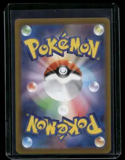 Hisuian Arcanine 075/071 - Dark Phantasma Japanese Pokemon Card - NM/M - Image 2