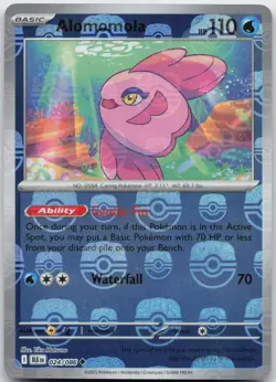Black Bolt Poke Balls & Master Balls Reverse Holo – Pick Your Card – Pokemon SV - Image 3