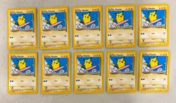 2001 WOTC POKEMON LEAGUE SURFING PIKACHU #28 BLACK STAR PROMO LOT OF 10 CARDS D - Image 1