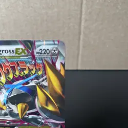 Mega M Metagross EX XY35 Black Star Promo - Pokemon TCG Card XY 2014 LP - Image 2