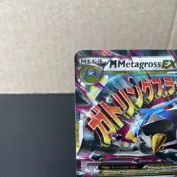 Mega M Metagross EX XY35 Black Star Promo - Pokemon TCG Card XY 2014 LP - Image 3