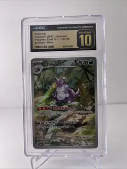 CGC 10 Pristine Nidoking 174/165 AR Art Rare 151 sv2a Pokemon Card - Image 1