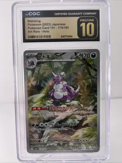 CGC 10 Pristine Nidoking 174/165 AR Art Rare 151 sv2a Pokemon Card - Image 2