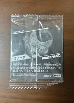 Dragon Ball Trading Card Frieza Ultra Warrior Sticker GR Super 1331 - Image 2