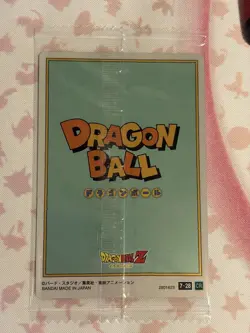 7-28 CR Son Goku Gohan Dragon Ball Itajaga vol.7 Trading Card New Sealed NM Mint - Image 5