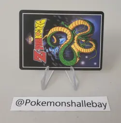 Krillin Enraged 155 - Trunks Saga *EXC* Non Foi LIMITED DBZ Card - Image 4