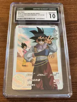 CGC 10 Gem Mint Son Goku H1-34 DA Super Dragon Ball Heroes Card TCG JPN - Image 1