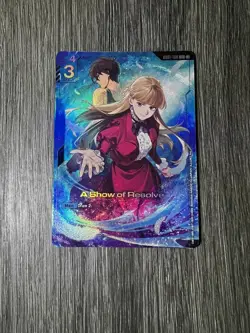 Gundam Card Game A Show of Resolve U+ PB01 GD01-100 English - Image 1