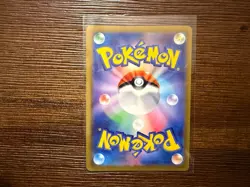 Psyduck Japanese Poke Ball Mirror Foil Pokemon Scarlet & Violet 151 sv2a #054 - Image 2